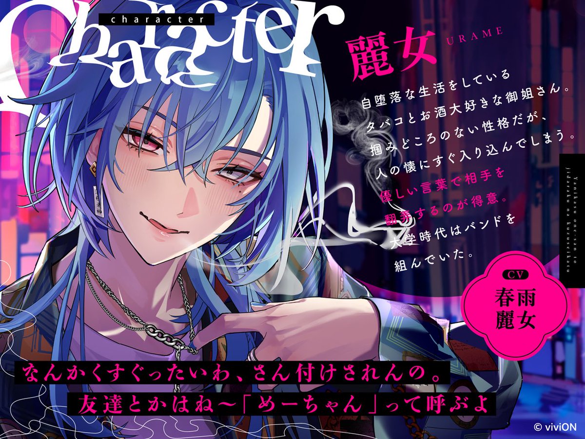 しばはる はねかる】最軽量ランドセル（人工皮革）｜羽倉ランドセル