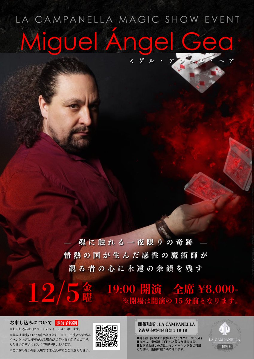 DAN & DAVE ポン太theスミス　シナノクラフト ポン太 the スミス (@pontathesmith) / Posts / X