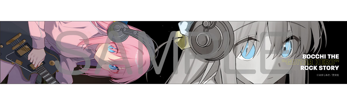 ぽっろ様♡専用ページ 📕予約情報 2025/11/27発売 芳文社刊 『ぼっち・ざ・ろっく！ 8