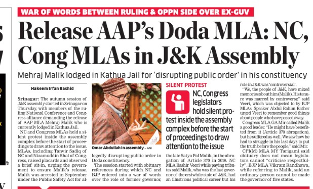 m.economictimes.com/news/politics-…

#Kashmir