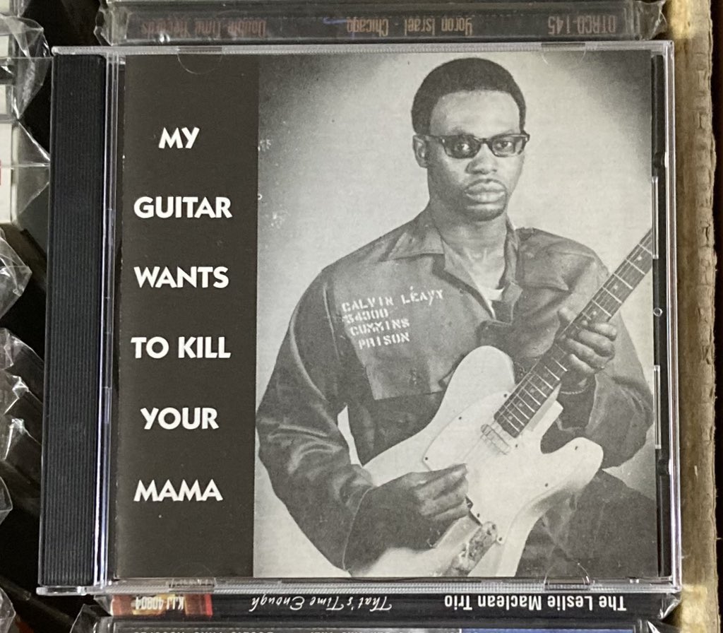 レコードワン on X