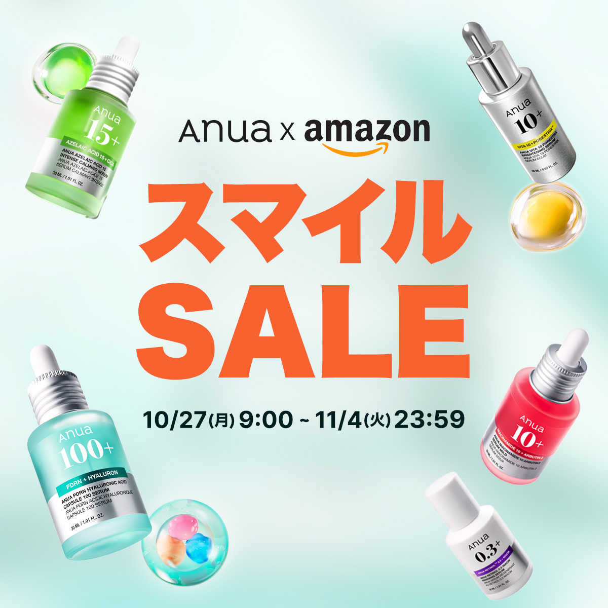 anua.jp (@anua_official) / Highlights / X