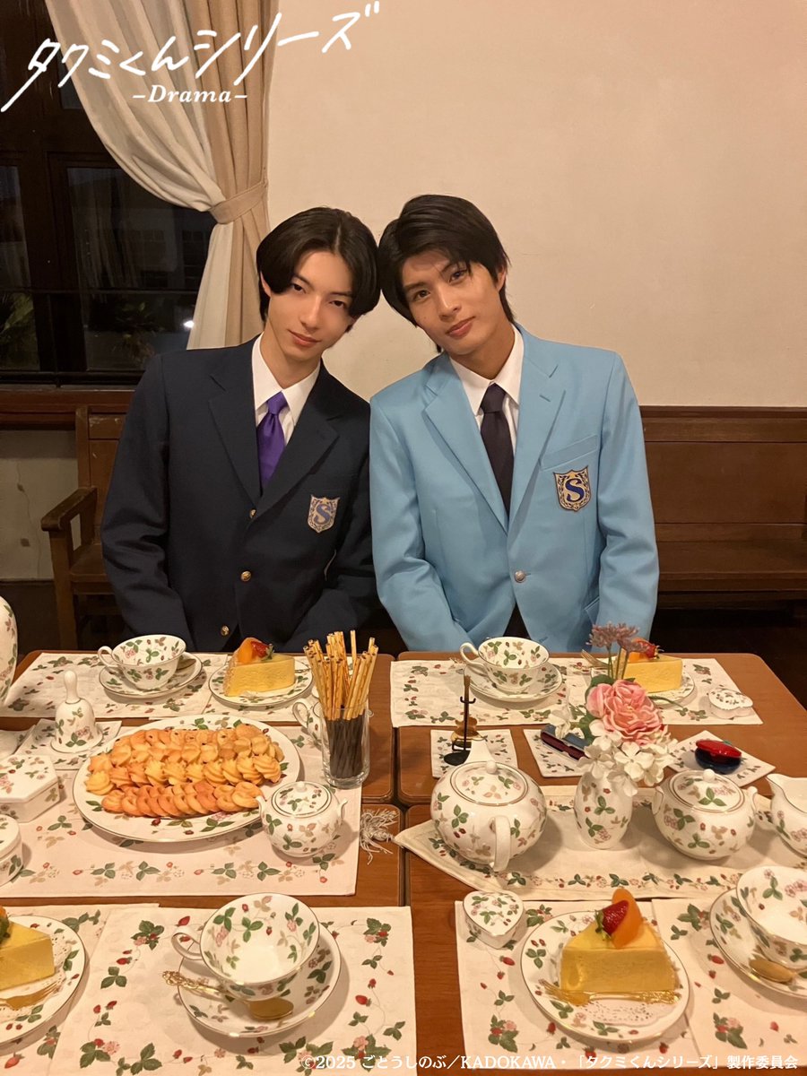 公式】ドラマ「タクミくんシリーズ －Drama－」 (@takumi_drama