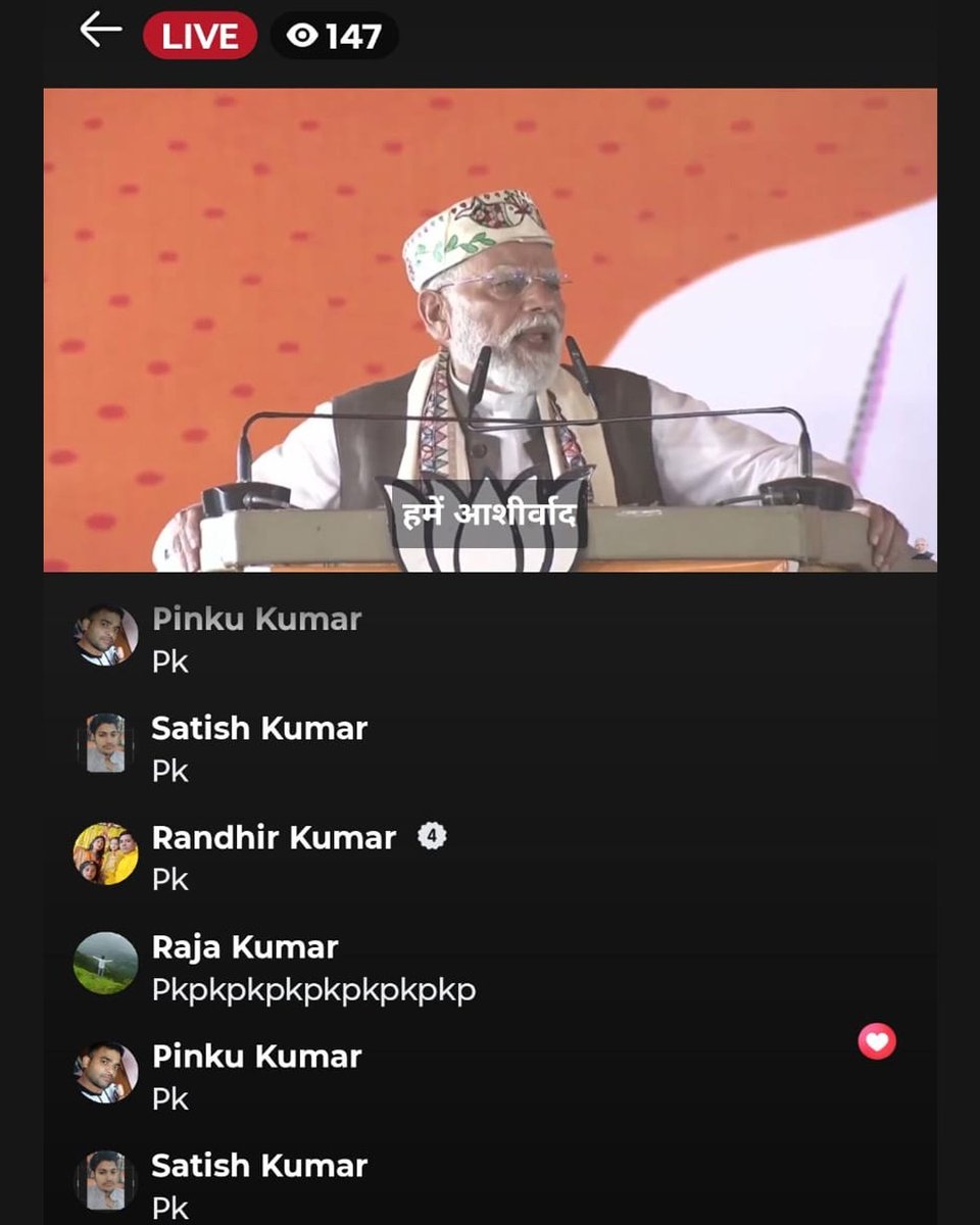 PK_for_CM's tweet image. कितना भी भाषण दे लीजिए मोदी जी, बिहार की जनता को सिर्फ प्रशांत किशोर ही चाहिए