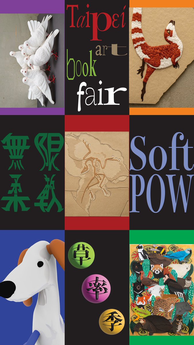 11월 21,22,23일
대만에서 개최되는 타이베이아트북페어.
오리넉울 출전!

대만! 처음! 떨려!

instagram.com/taipeiartbookf…