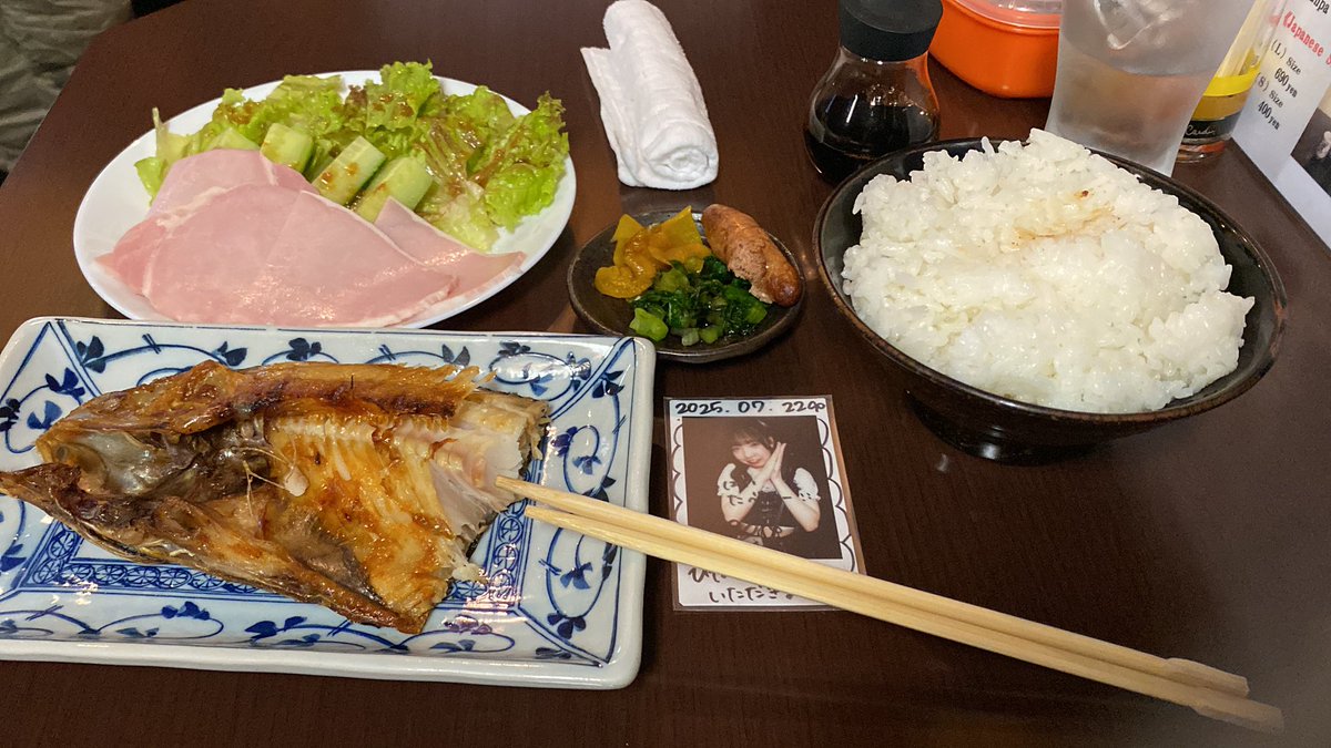 ちいちゃんページ あや8️⃣ on X