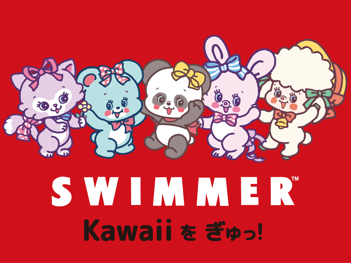 SWIMMER Promotion (@SWIMMER_Prom) / Posts / X