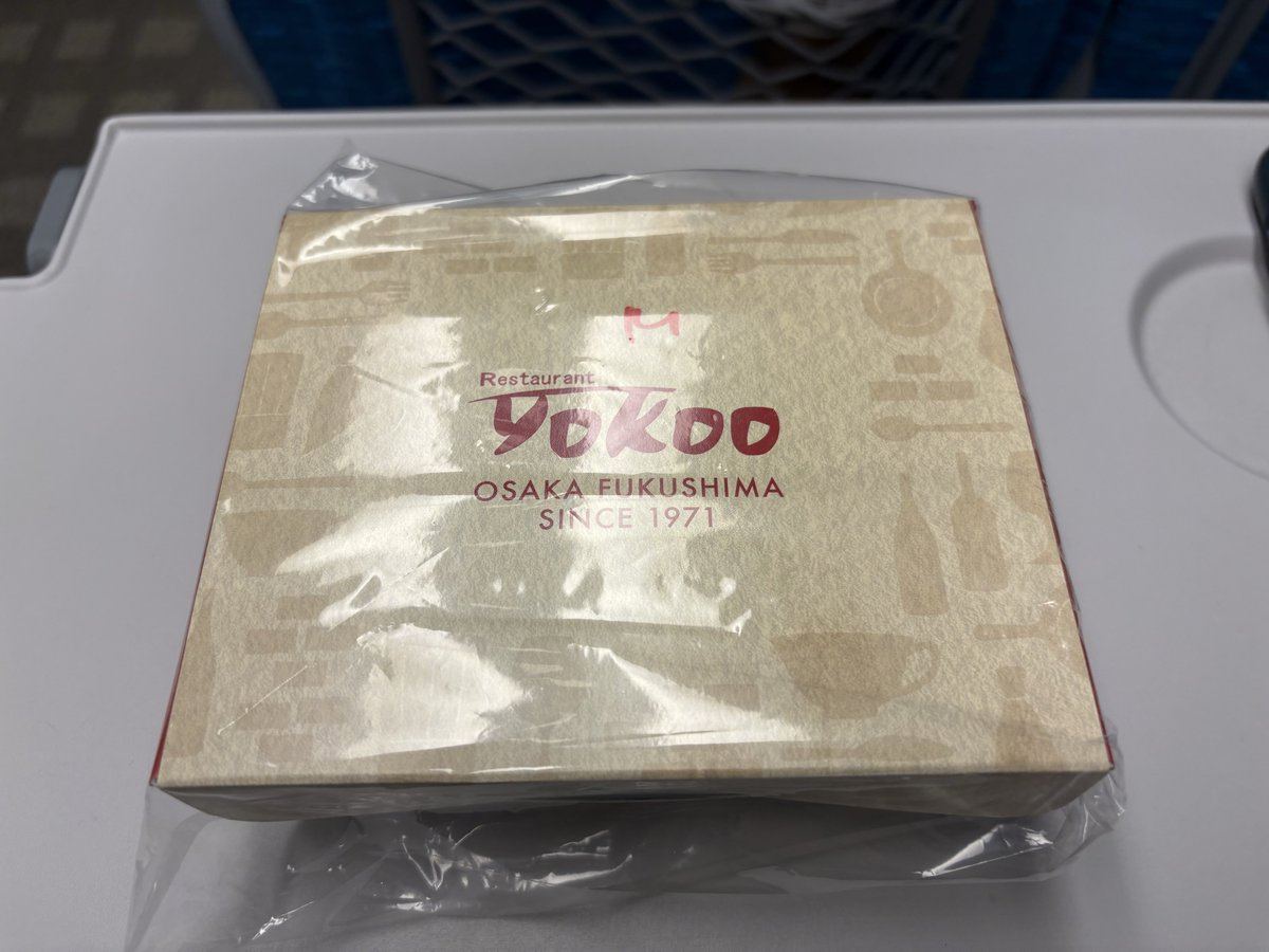 はーさんみーさん Porsche 996 RSR SGT300 HatsuneMiku xGSR 2010 v1.5 | eSport