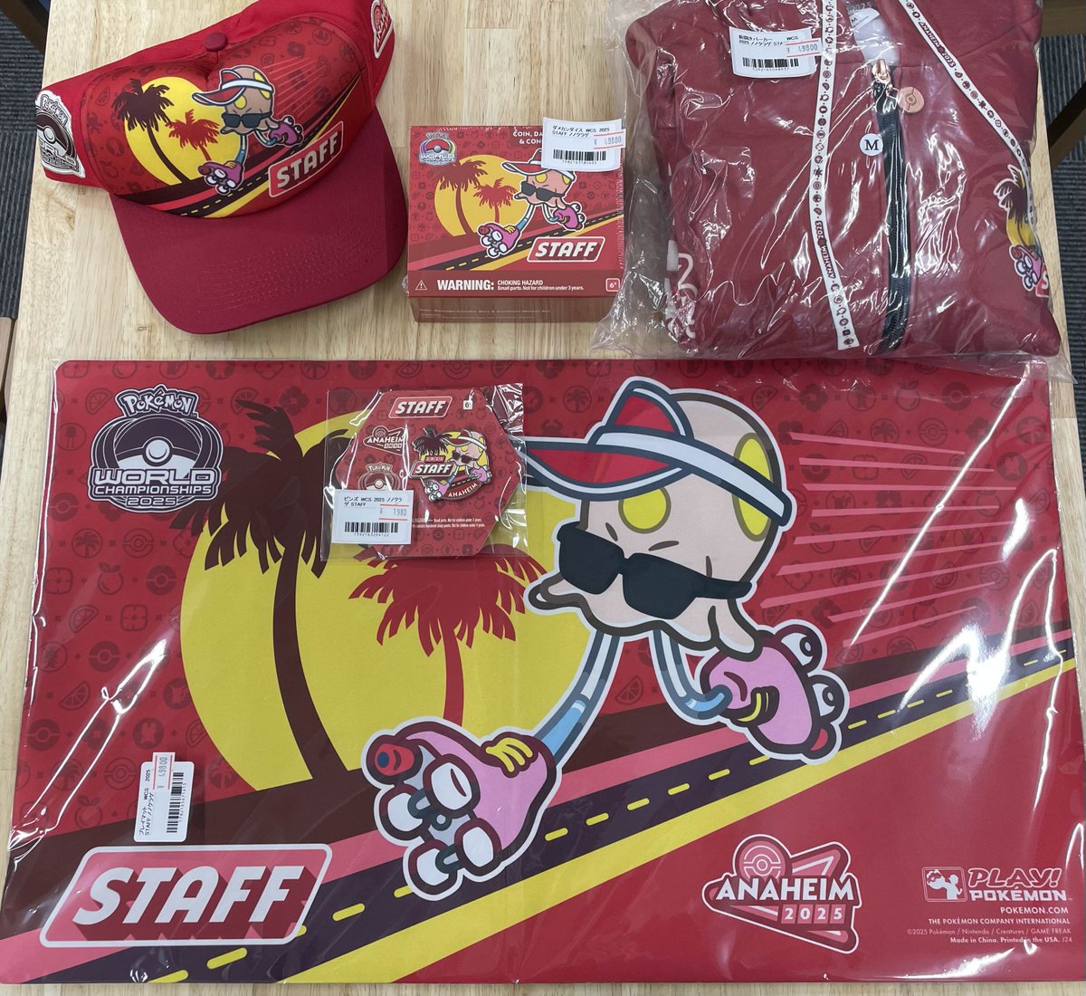 【希少】 秋葉原駅 スリーブ 未開封 駅名標シリーズ 希少】 秋葉原駅 スリーブ 未開封 駅名標シリーズ 希少】 秋葉原