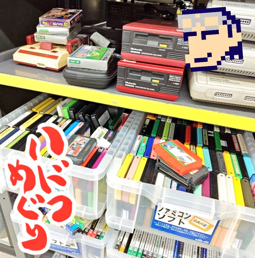 GAME ジャンク Mega Man Zero/Zx Legacy Collection - Nintendo Switch Standard