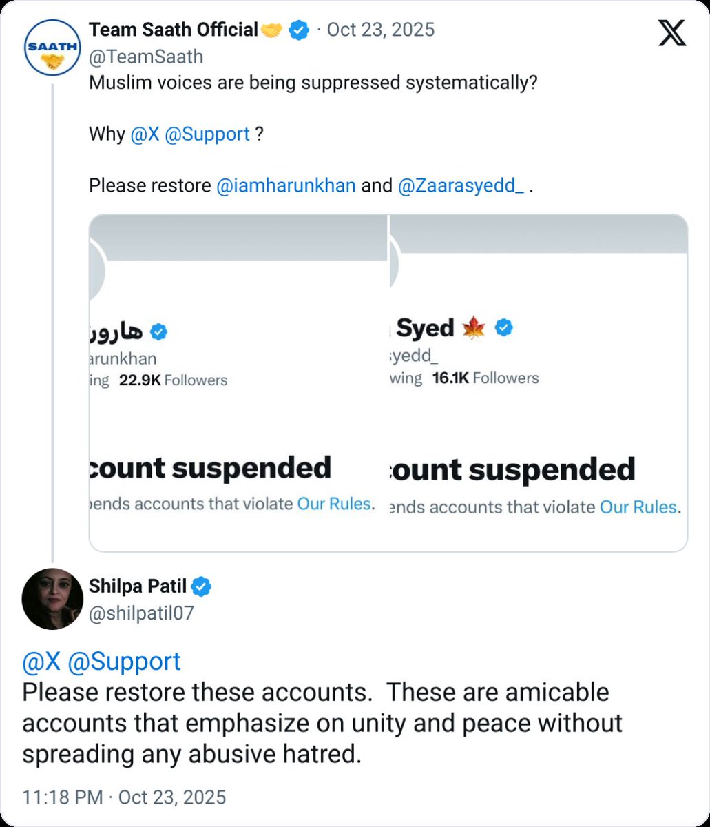 This Congressi Secular Hindu woman is asking to restore the accounts of those who used to post against Hindus day and night🥱

Secular Hindus, Hindus ko Apna Sabse Bada Dusman Manta hai

Inlogo ka Dimag Tab Tak nhi Khulta Jab Tak Inlogo se Saath Koi Ghatna nhi Ghat Jaata