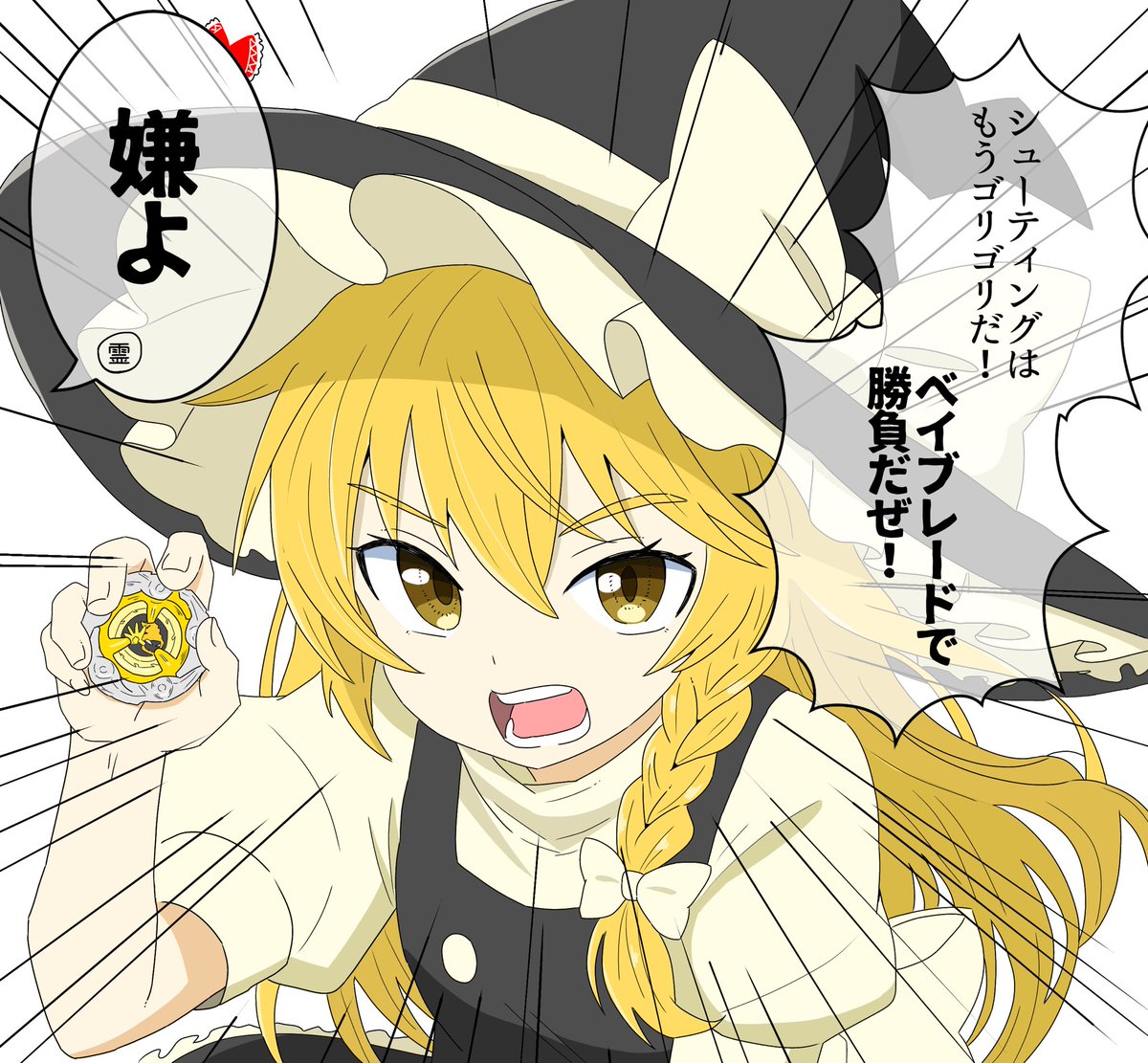 5色でなんとかする人 on X 5色でなんとかする人 on X