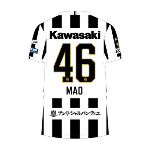 ☆サッカー小僧☆プロフ購読必須！！様 リクエスト 7点 まとめ商品 ☆サッカー小僧☆プロフ購読必須！！様 リクエスト 7点 まとめ商品