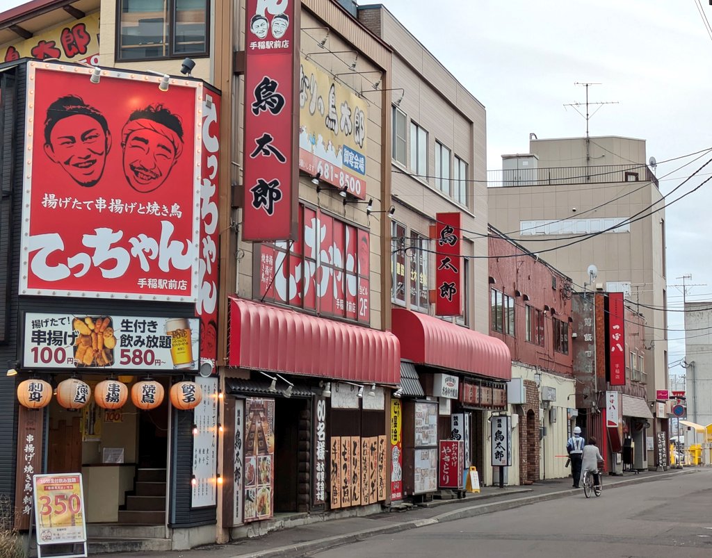 きむきむ (@kimkim_s9) / Posts / X