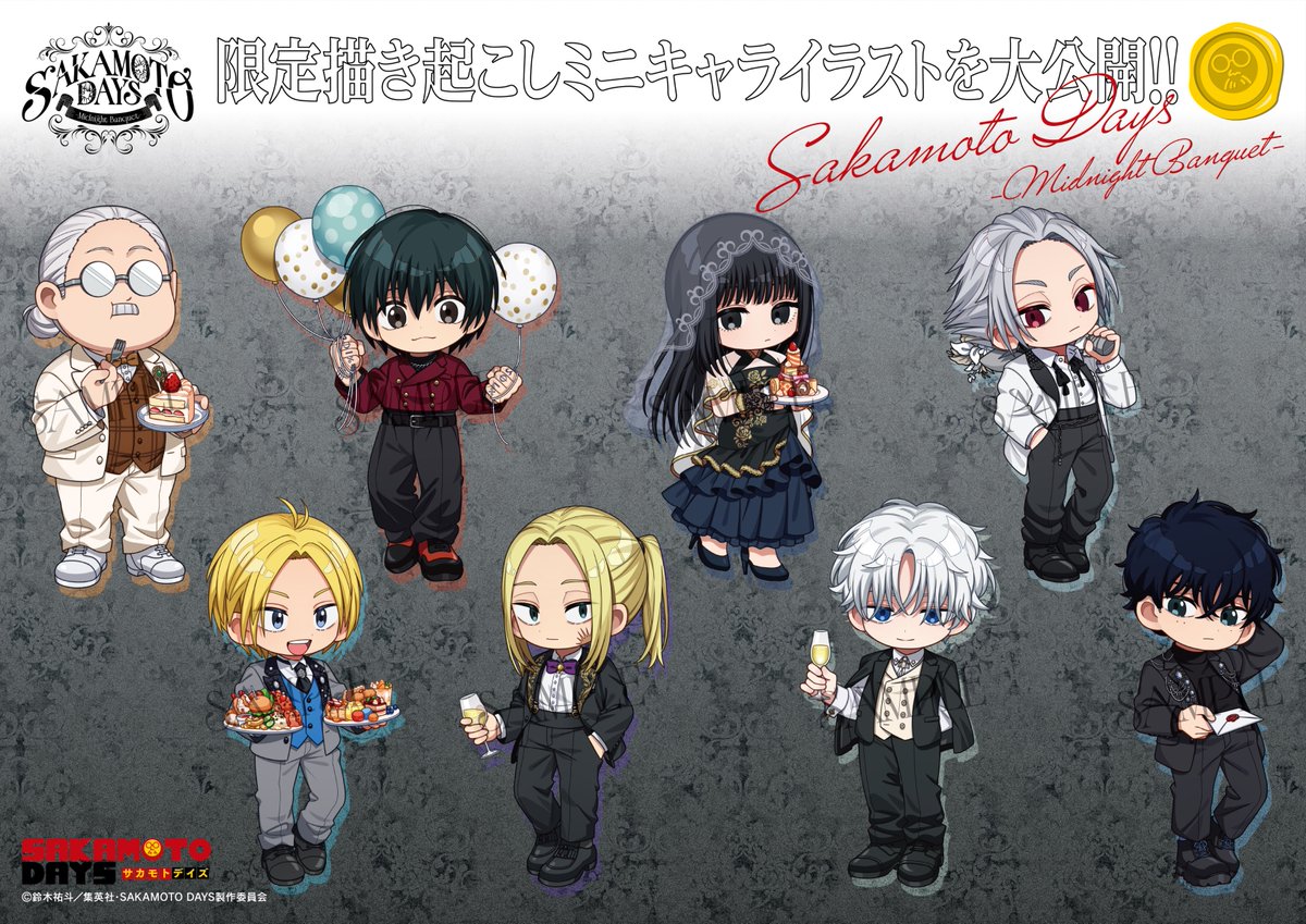 sk (@08_ks0) / Posts / X