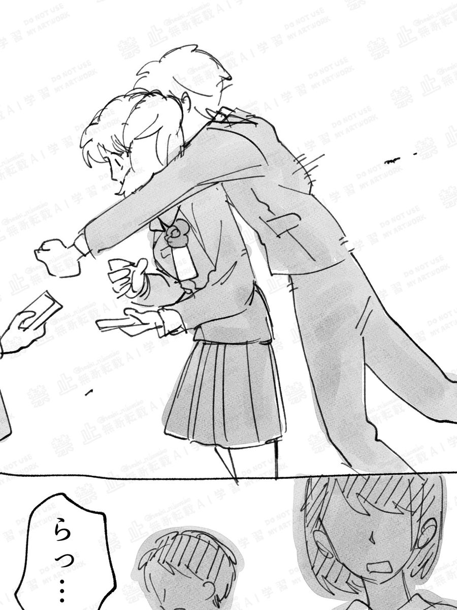 heshi_nikoniko's tweet image. またまた鉢雷の女体化で長めの漫画描きました‼️
⚠️現パロ(転生)・女体化・死ネタ・モブもちょっとでる
なんでも許せる方のみどうぞ!
続きはリプへ🌸