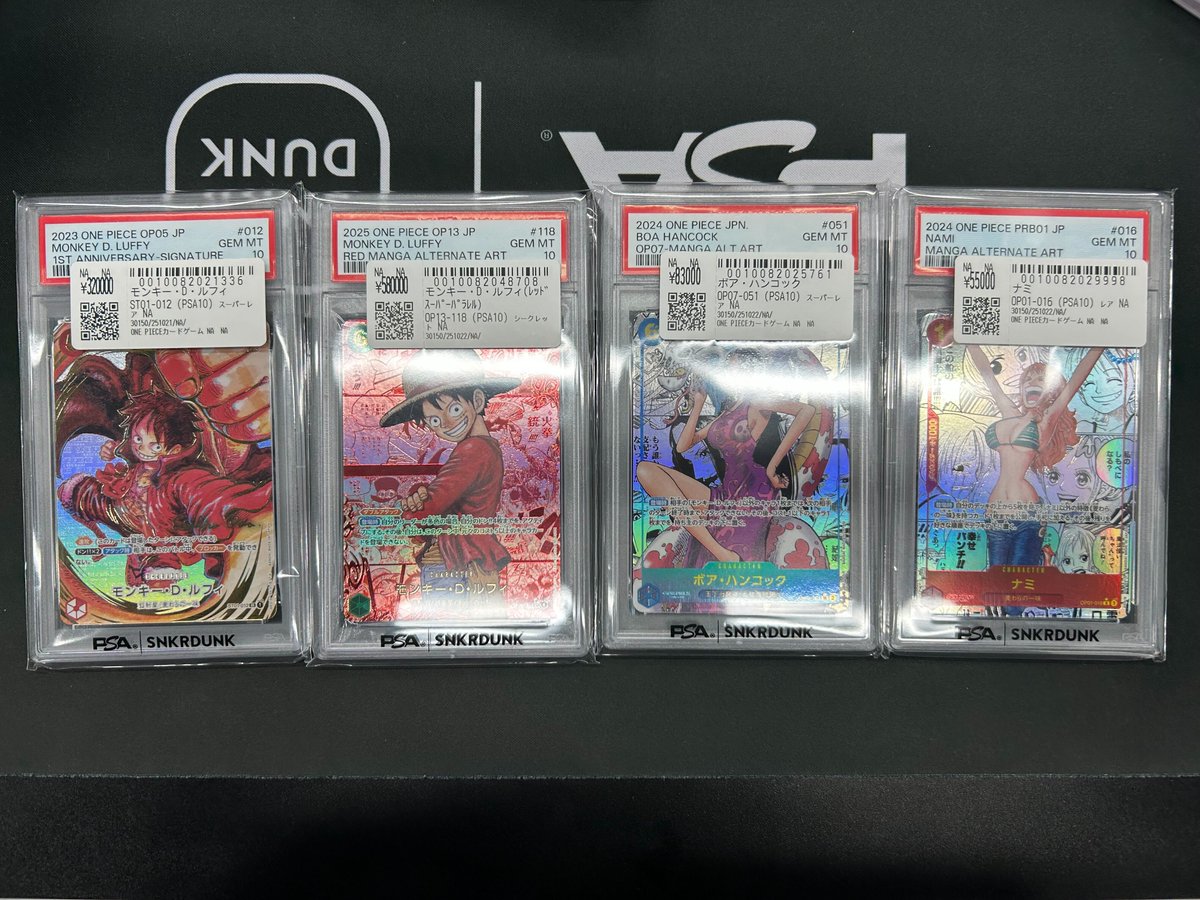 スニダントレカ秋葉原店【公式】 on X