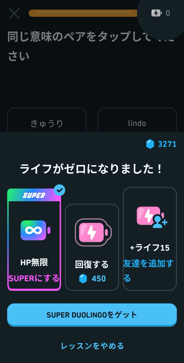 コメリンゴページです。 fit=scale-down,w=1200