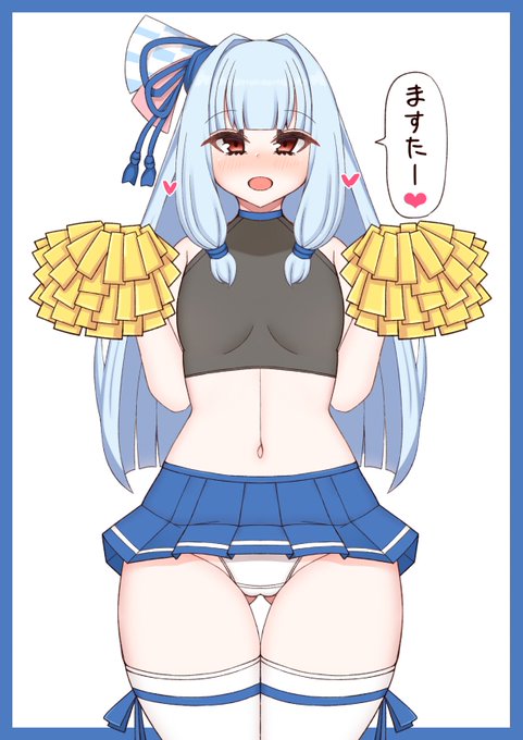 着せ替え色々葵ちゃん 
