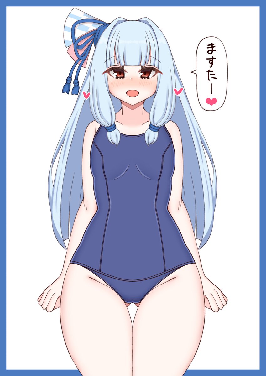 着せ替え色々葵ちゃん 