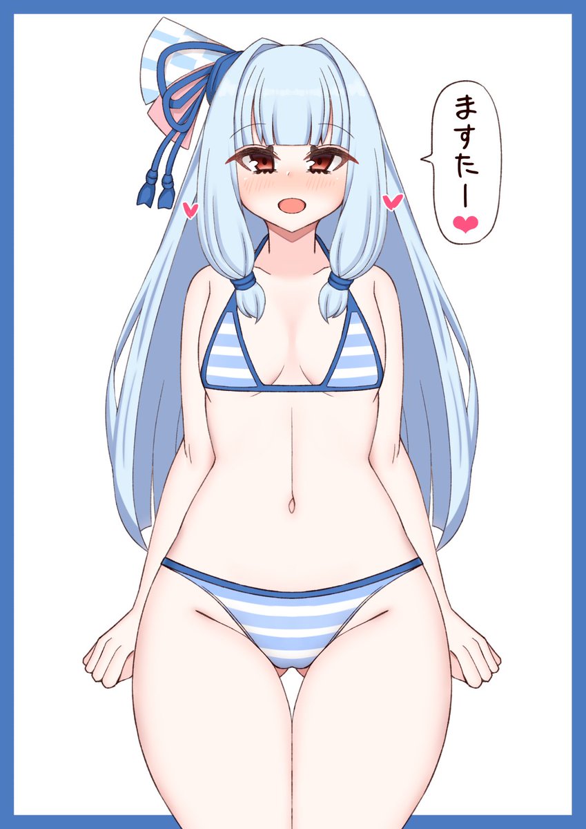 着せ替え色々葵ちゃん 