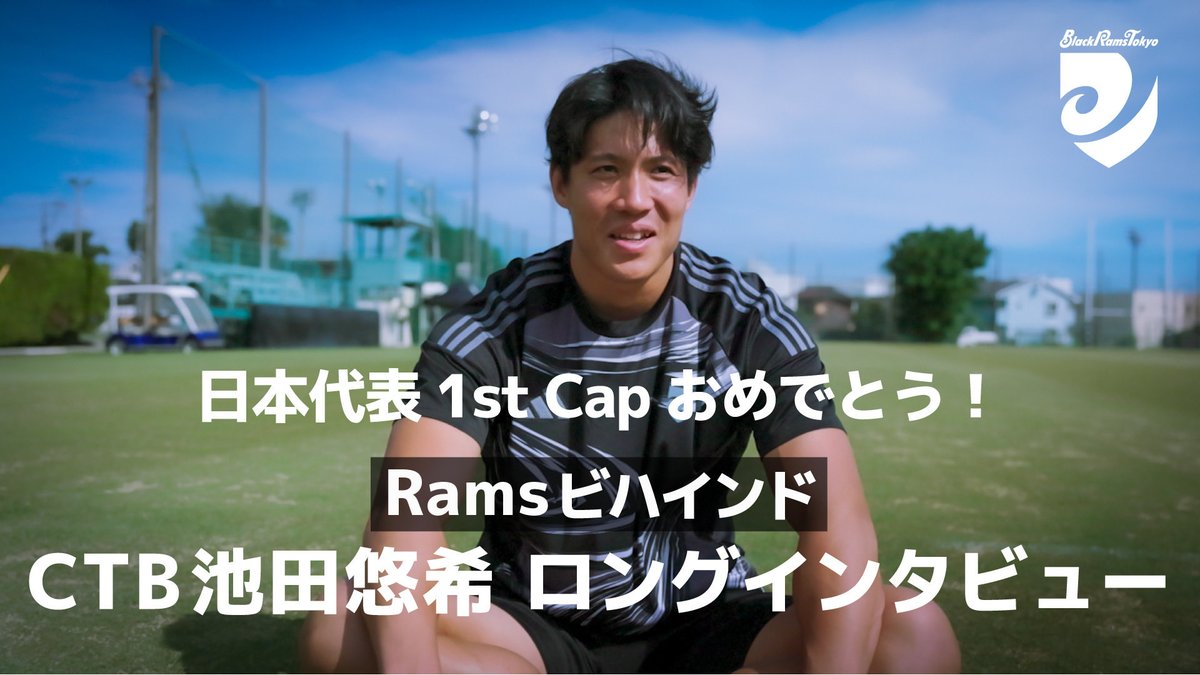 栗原由太/Yuta Kurihara (@Kuri_yuta_) / Posts / X