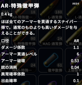 ⭐️ momoです ももクロ【MV】MONONOFU NIPPON feat. 布袋寅泰 -MUSIC VIDEO