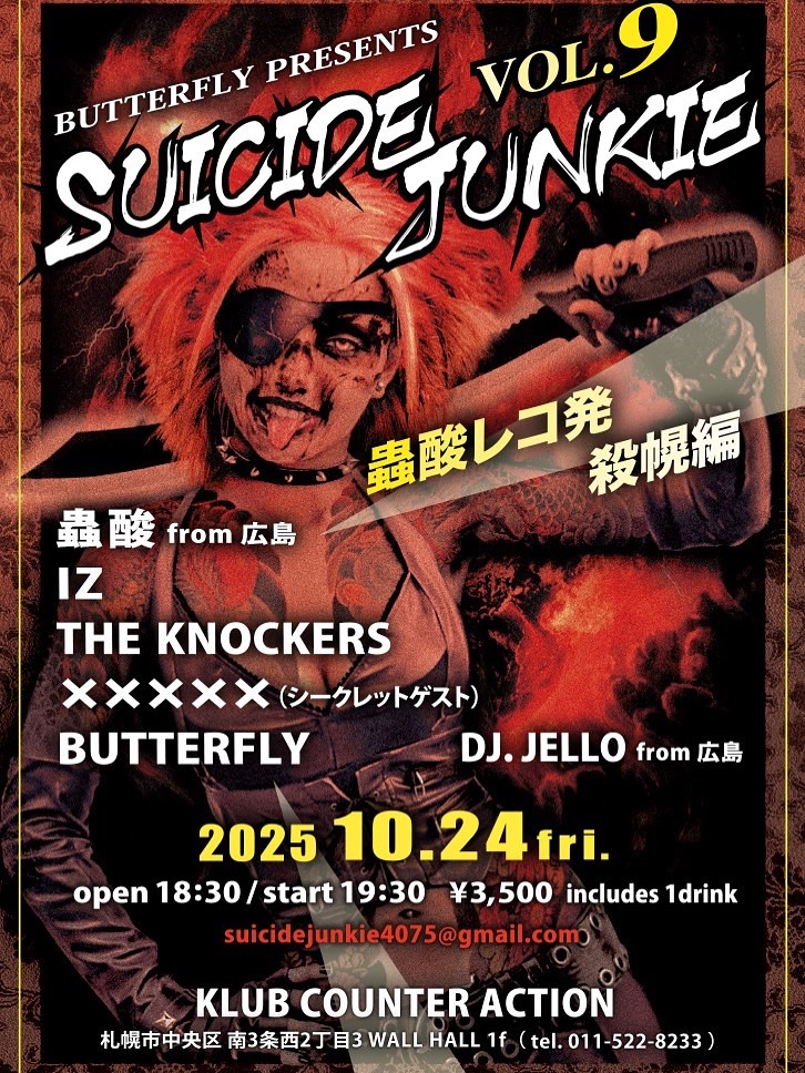 300枚限定 シールド未開封RAKIM THE CELLAR EP ◎8/24(土) HIP HOP / RAP USED LP 放出セール : ディスク