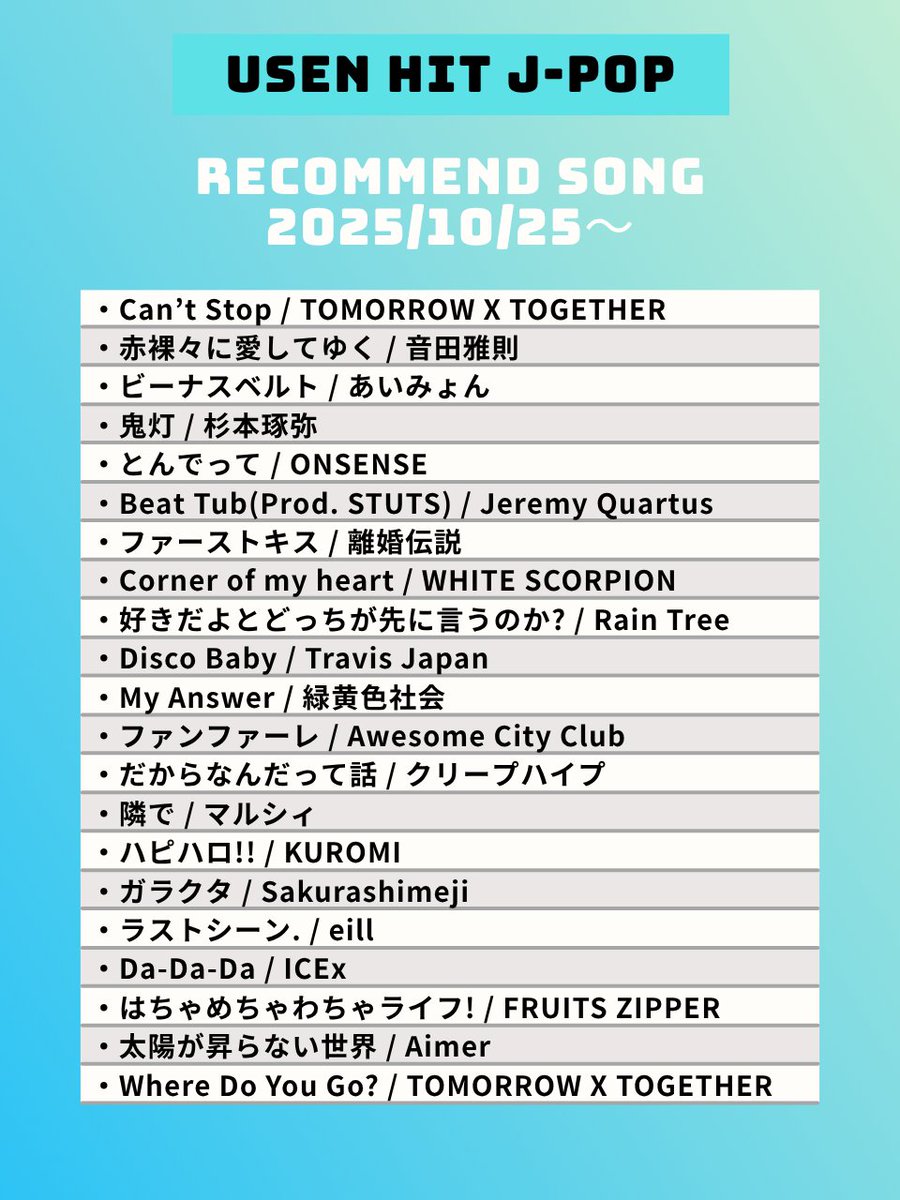 ぷわわ 笑ってはいけない アメリカンポリス トレジャーハンター 地球防衛軍 SHEIK MAINLAND ULTRA ACTION TROOPER | JChereヤフー