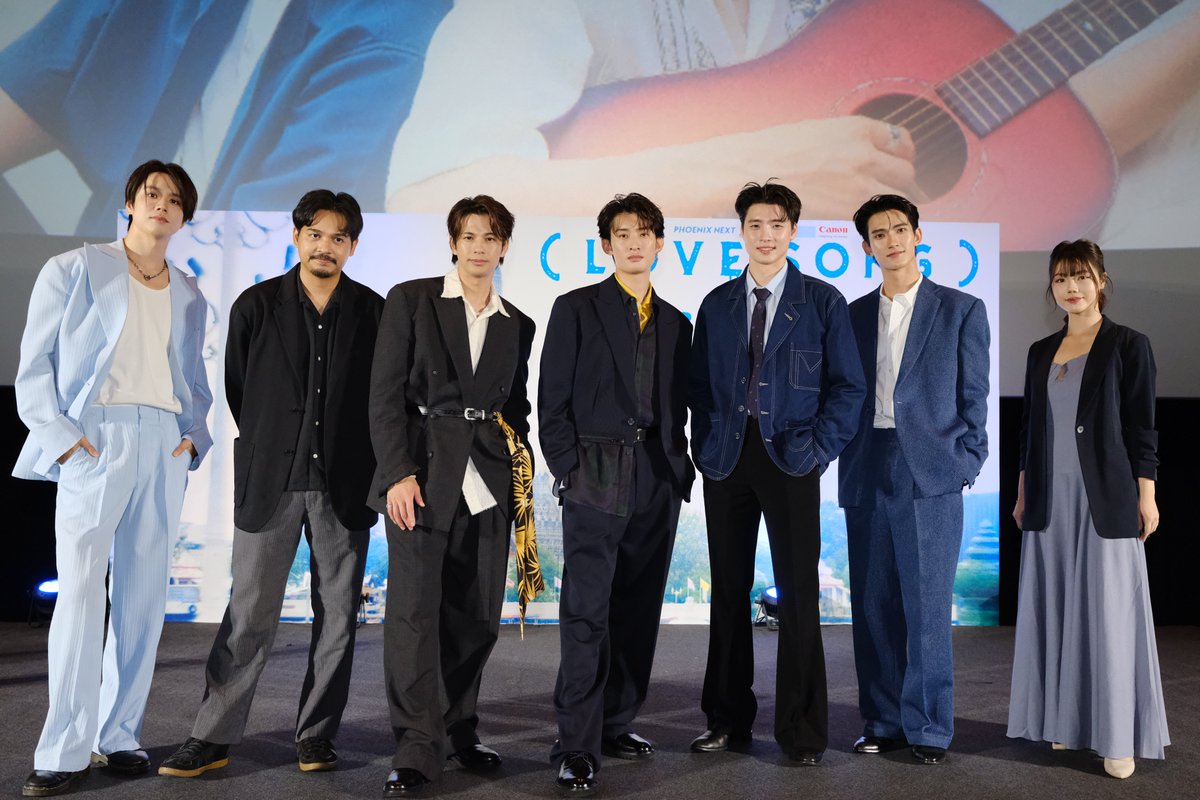 森崎ウィン×向井康二、豪華タイキャストと再集結！ 映画『（LOVE SONG