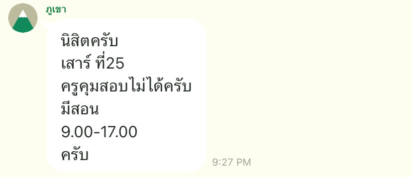 แจก100งับเนื่องจากไม่มีสอบวันนั้นได้ไปคอนแบบสบายจุย สุ่มวันที่26 รีทวิตโล้ด😽

#ZeeNuNewCrazyInLoveConcert 
#ZeeNuNew2ndConcert 
#ZeeNuNew