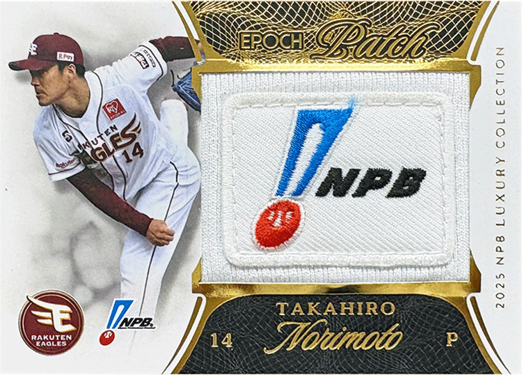 mint様 The adidas ZX 8000 “Ice Mint” is On the Way | House of Heat°