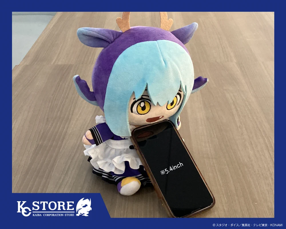 遊戯王 ドラゴンメイド ラドリー おてつだいぬいぐるみ アニメ「遊☆戯☆王」公式 on X: 