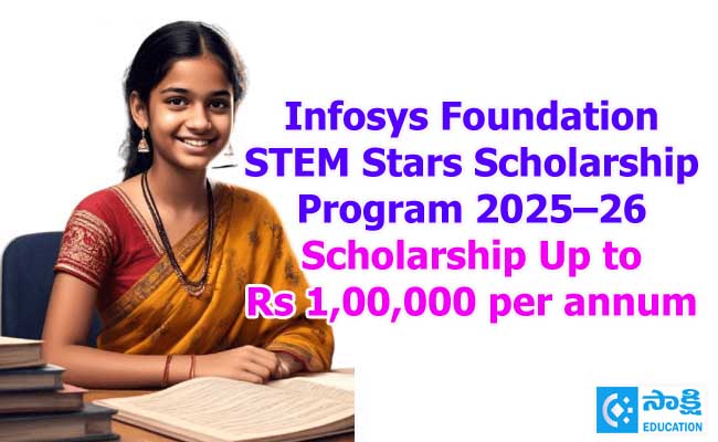 sakshibhavita's tweet image. Infosys Foundation STEM Stars Scholarship Program 2025 - 26

education.sakshi.com/en/scholarship…

#InfosysFoundationSTEMStarsScholarshipProgram #InfosysFoundation #STEMScholarship #ScholarshipforFemaleStudents #EngineeringScholarship #InfosysFoundationscholarship #womenempowerment…