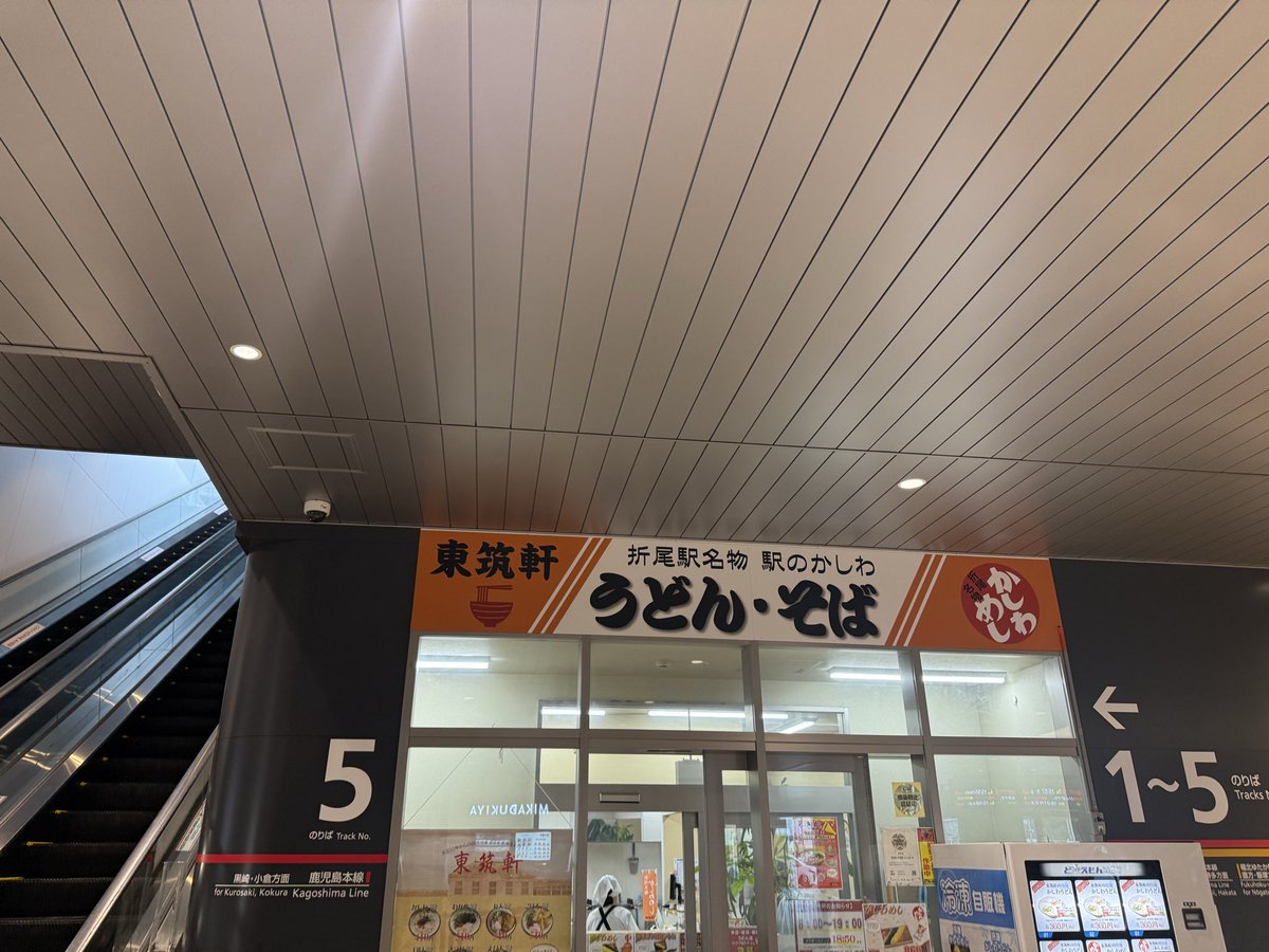 めしどん様の専用ページです。 はらちゃん on X