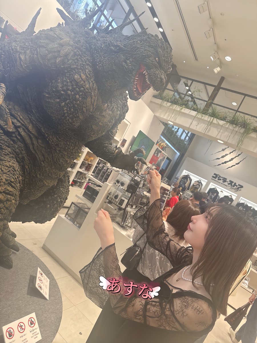 羽音あすな💙日本1リズム音痴なアイドル (@asu7asuna) / Posts / X