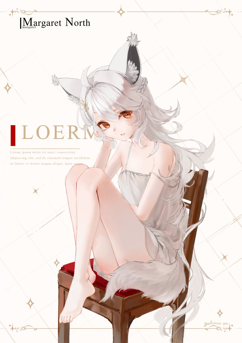 雪村シン【委託開放中】 (@YukimuraSin1103) / Posts / X