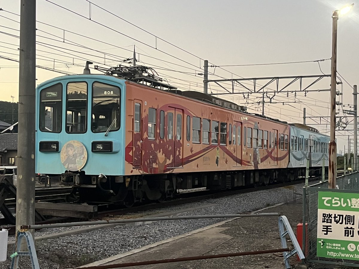 礼三学画帖 Japanese Print 