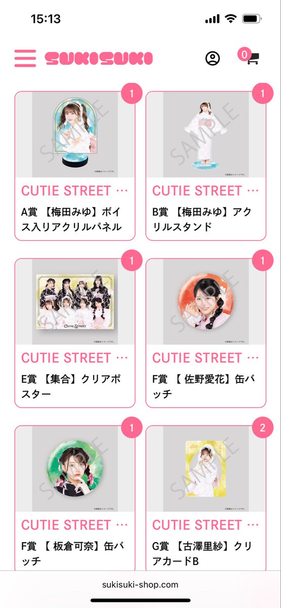 るな(3さい)🌹💜かなちゃん💚あまねき❤️ on X