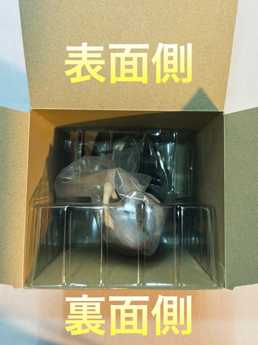 Posts with replies by 831生活 (@831suky) / X