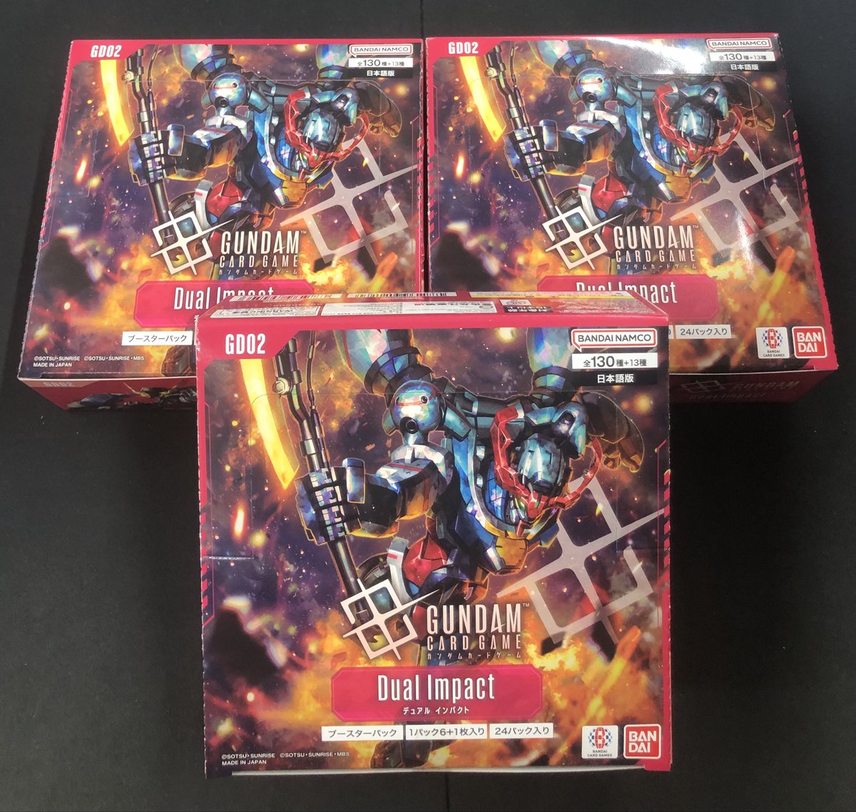 ガンダムカードゲーム プロモ 参加者パック02 コラボパック 83パックセット ガンダムカードゲーム プロモ 参加者パック02 コラボパック 83パック