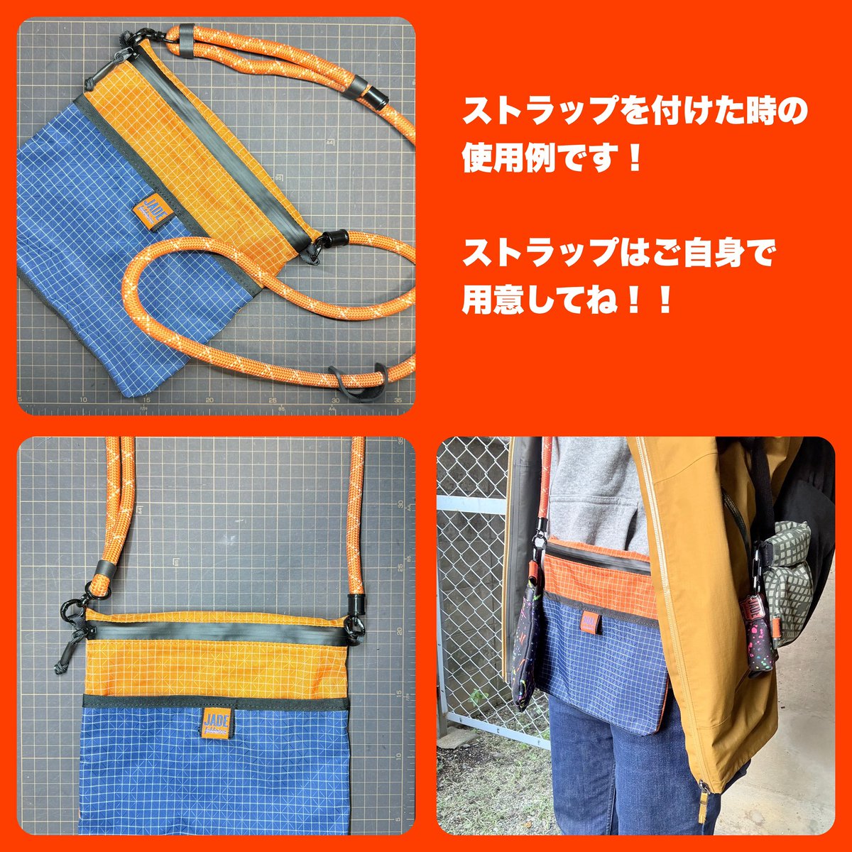 195_JADE's tweet photo. 間に合ったのだ!!
『サコッシュみたいなポーチ』
→→→ 3 個 限 定 ←←←
(中の人が1人なもんで)
定番ポーチではないので
この時限りです🍊
#SAMPLEMARKET
#メチャサバ2025 https://t.co/Ii3WSKpGj5