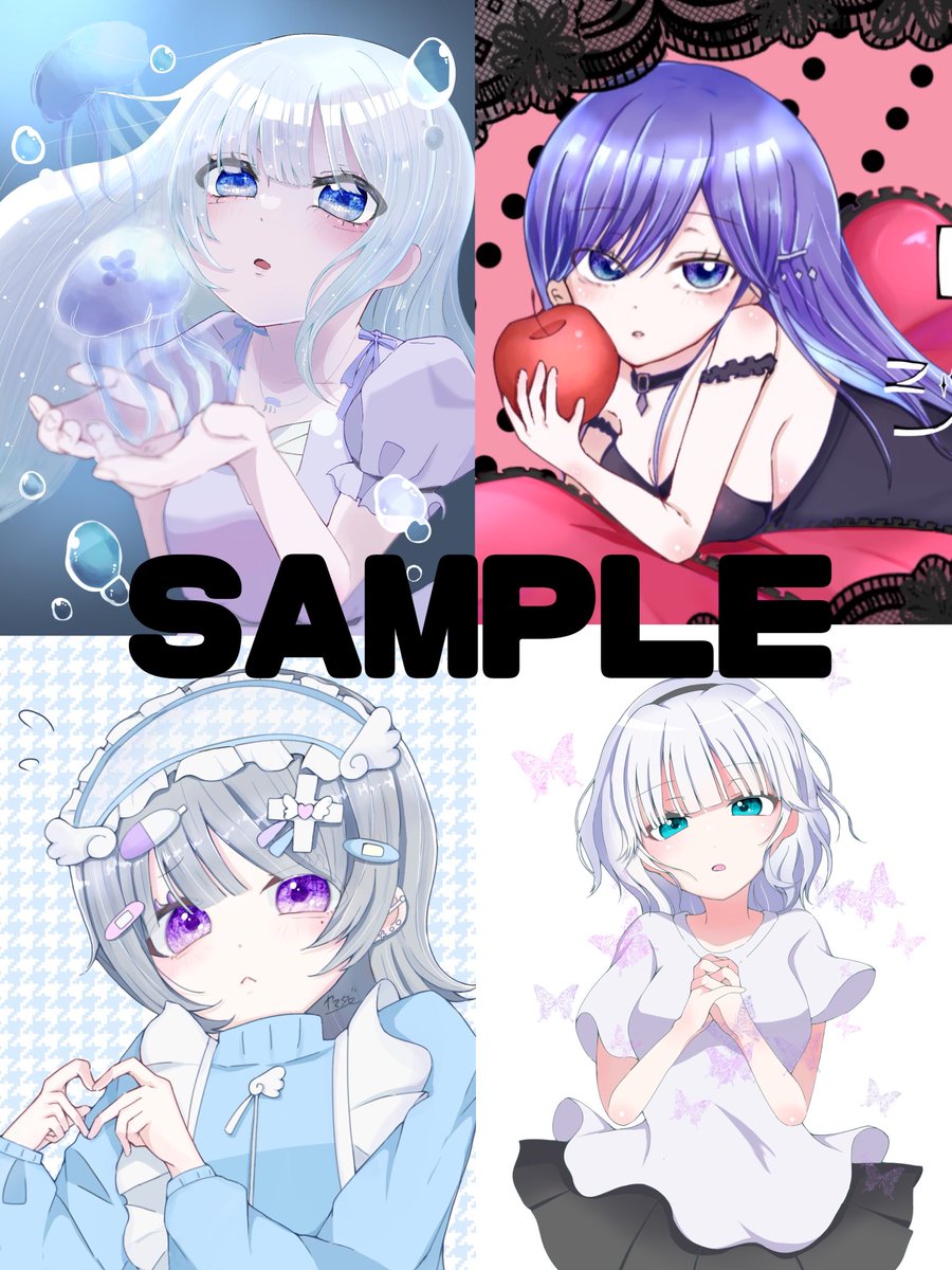 ヤマダ(ご依頼垢) on X