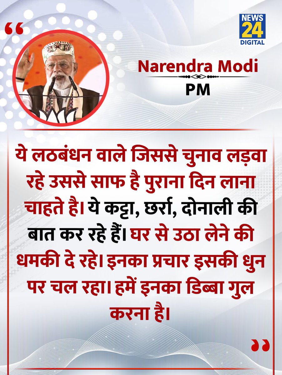 Tweet media one