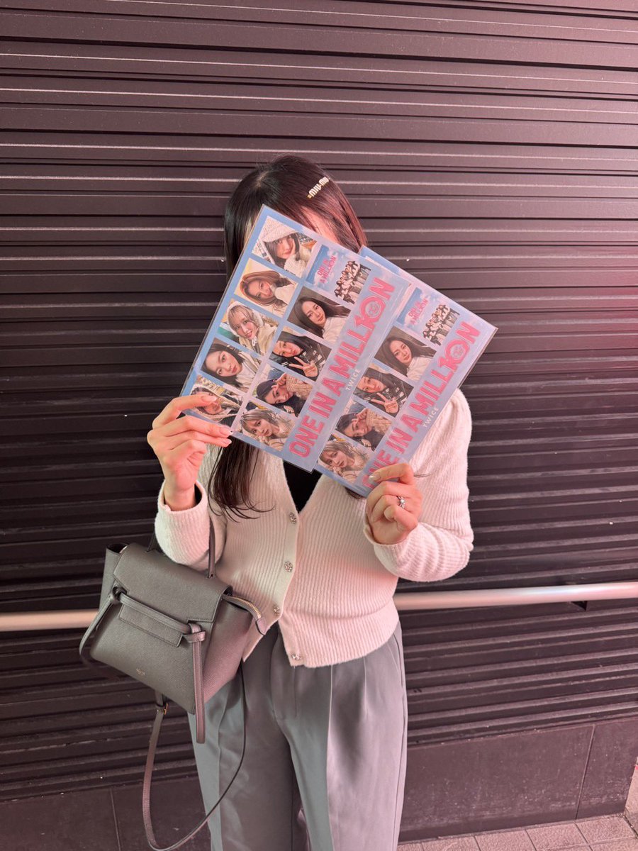 TWICEちゃん映画公開日
見てきました🫶🏻💖
正真正銘のONCE認定いただきましたっ🤭

#ONEINAMILL10N #TWICE_ONEINAMILL10N