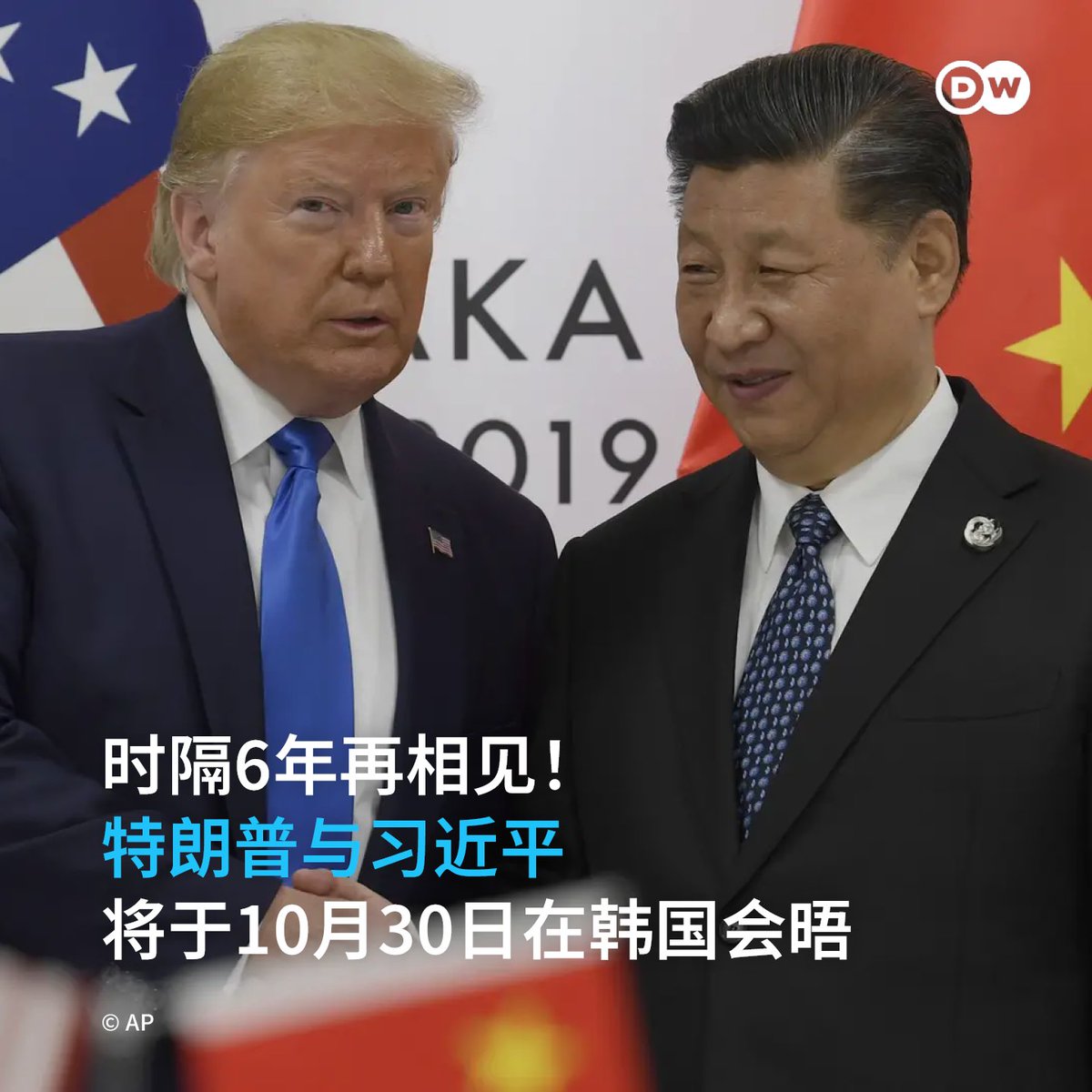 美国白宫发言人莱维特(Karoline Leavitt)10月23日宣布，特朗普总统将于下周四(10月30日)在韩国和中国国家主席习近平会晤。特朗普 在10月24日就启程飞往亚洲，先访问马来西亚和日本，随后再前往韩国出席APEC(亚太经合组织)峰会。 此前一直有消息称，特朗普和习近平会在APEC  ...