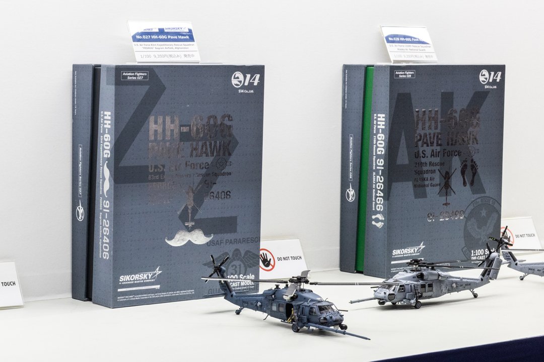 エスワンフォー株式会社 on X