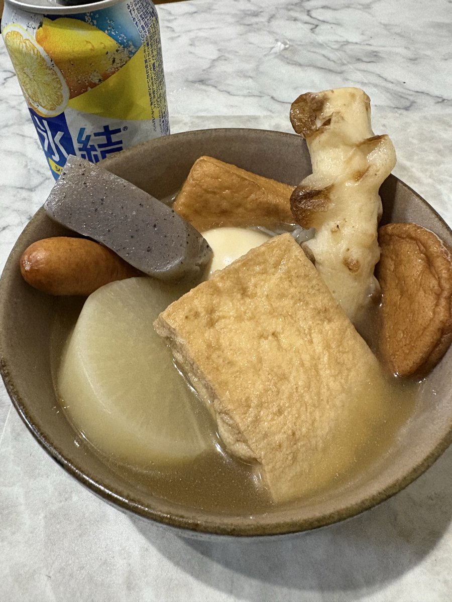 寒くなってきた時はおでん🍢
今日もおつか🍋✨🍻😊