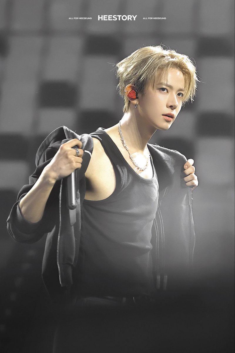 ส้มหยุด หยุดเดี๋ยวนี้ หยุดทันที