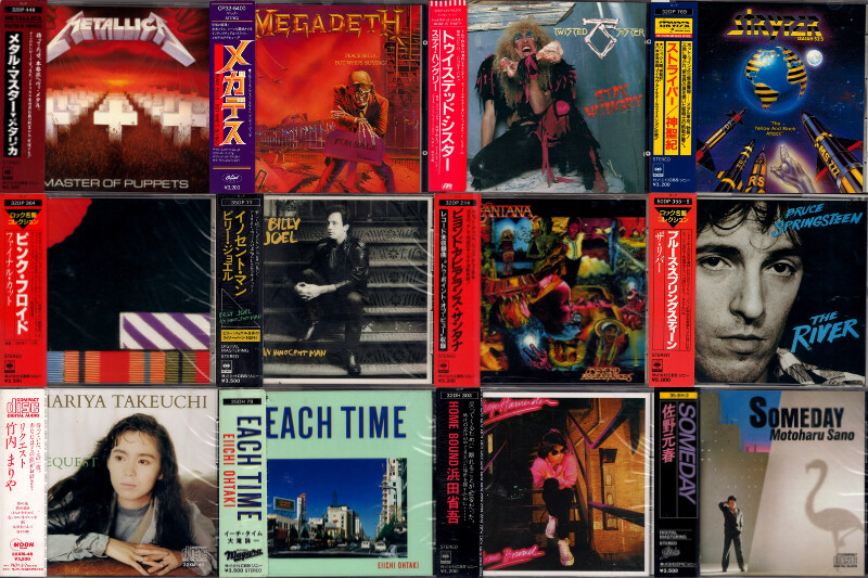 ディスクユニオン大阪店 on X